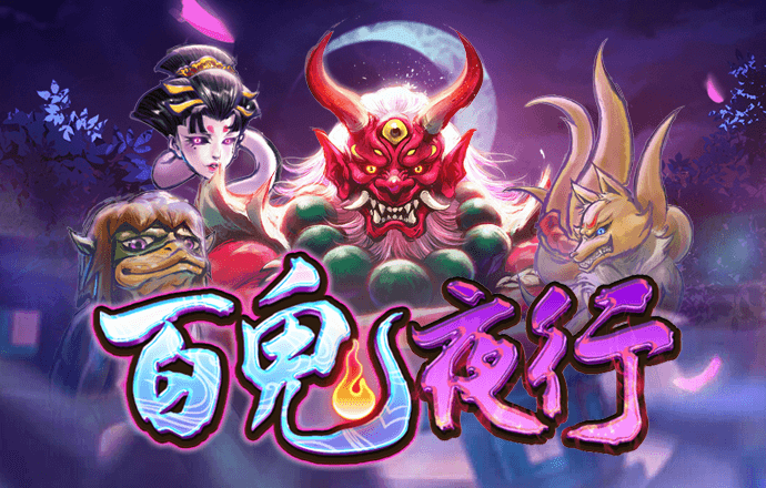 关威蓝