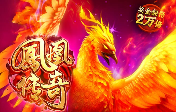 皇冠贵宾登录APP下载